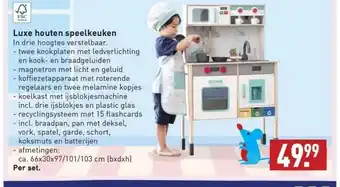 ALDI Luxe houten speelkeuken aanbieding