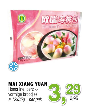 Amazing Oriëntal Mai xiang yuan aanbieding