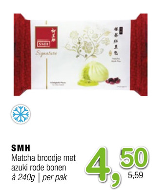 Amazing Oriëntal Smh aanbieding
