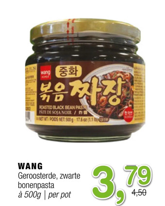 Amazing Oriëntal Wang aanbieding
