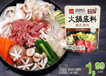Amazing Oriëntal Wang aanbieding