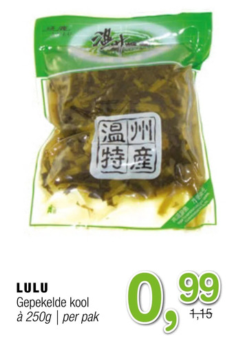 Amazing Oriëntal Lulu aanbieding