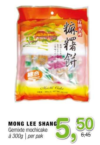 Amazing Oriëntal Mong lee shang aanbieding