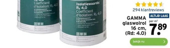 GAMMA Gamma glaswol aanbieding