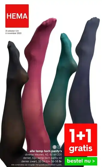 HEMA Alle temp tech panty's diverse kleuren aanbieding