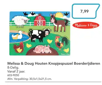 Marskramer Melissa & doug houten knopjespuzzel boerderijdieren aanbieding