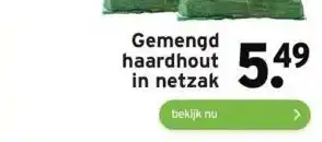 GAMMA Gemengd haardhout in netzak aanbieding