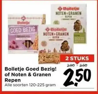 Vomar Voordeelmarkt Bolletje goed bezig! of noten & granen repen aanbieding