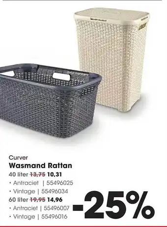 HANOS Curver wasmand rattan aanbieding