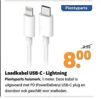 Plentyparts Laadkabel usb-c - lightning plentyparts huismerk aanbieding