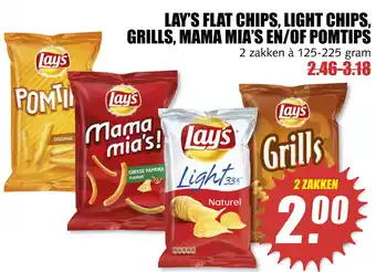 MCD Supermarkt Lay's flat chips, light chips, grills, mama mia's of pomtips aanbieding