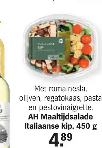 Albert Heijn AH Maaltijdsalade Italiaanse kip, 450 g aanbieding