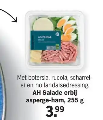 Albert Heijn AH Salade erbij asperge-ham, 255 g aanbieding