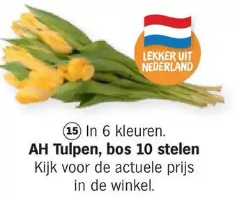 Albert Heijn AH Tulpen, bos 10 stelen aanbieding