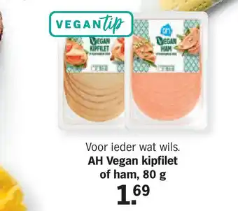 Albert Heijn AH Vegan kipfilet of ham, 80 g aanbieding