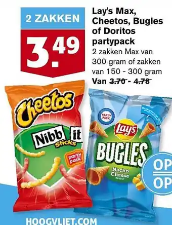 Hoogvliet Lay's max, cheetos, bugles of doritos partypack aanbieding