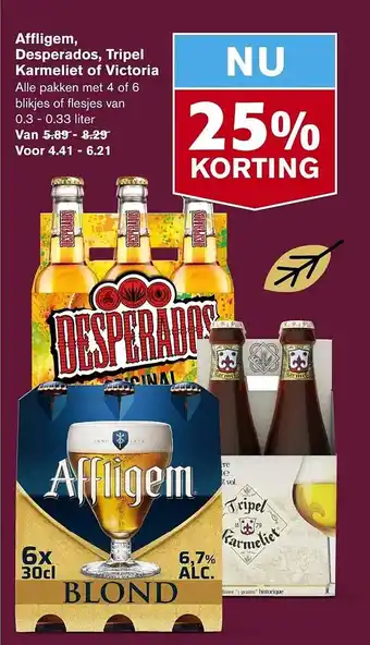 Hoogvliet Affligem, desperados, tripel karmeliet of victoria aanbieding