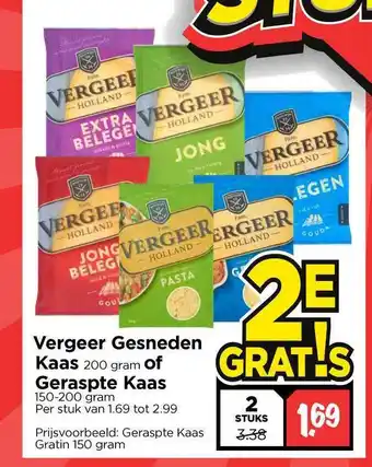 Vomar Voordeelmarkt Vergeer Gesneden Kaas Of Geraspte Kaas aanbieding