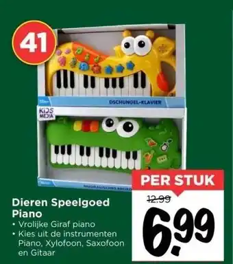 Vomar Voordeelmarkt Dieren speelgoed piano aanbieding