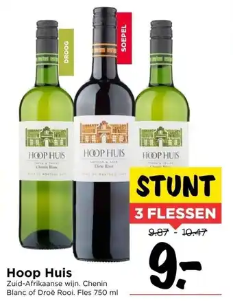 Vomar Voordeelmarkt Hoop Huis Chenin Blanc 750ML aanbieding