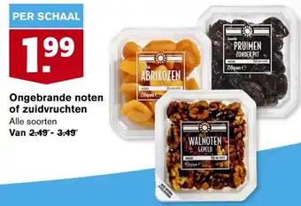 Hoogvliet Ongebrande noten of zuidvruchten aanbieding