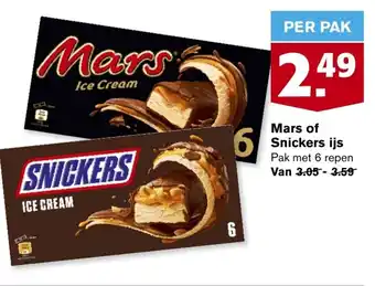 Hoogvliet Mars of snickers ijs aanbieding