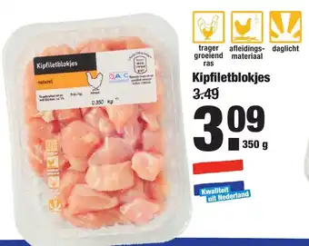 ALDI Kipfiletblokjes 350g aanbieding