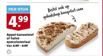 Hoogvliet Appel-kaneelslof of halve speculoosvlaai per stuk aanbieding