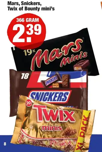 ALDI Mars, Snikers, Twix of Bounty 366g aanbieding