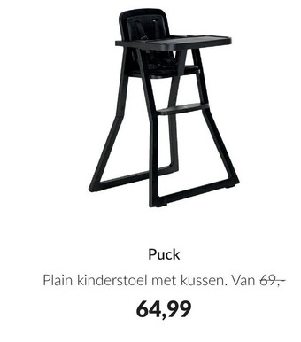 Babypark Puck aanbieding