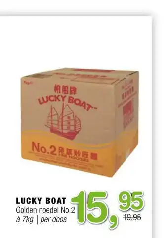 Amazing Oriëntal Lucky Boat Golden Noedel No.2 7kg aanbieding