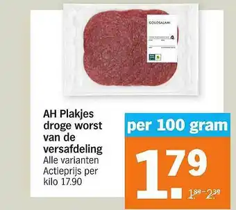 Albert Heijn AH Plakjes Droge Worst Van De Versafdeling aanbieding