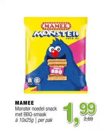 Amazing Oriëntal Mamee Monster Noedel Snack Met BBQ-Smaak 10x25g aanbieding