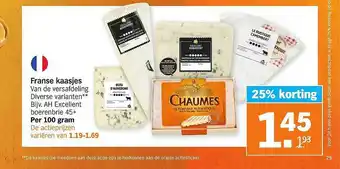 Albert Heijn Franse Kaasjes 25% Korting aanbieding