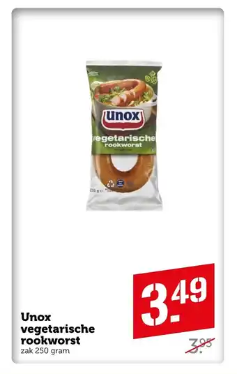 Coop Unox vegetarische rookworst 250 gram aanbieding