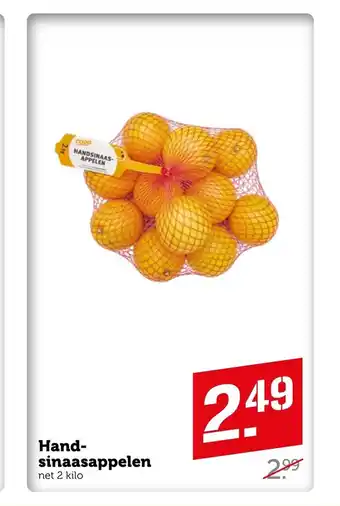 Coop Handsinaasappelen 2 kilo aanbieding