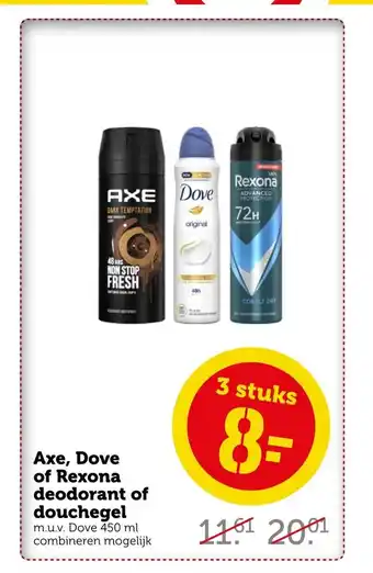 Coop Axe, Dove of Rexona deodorant of douchegel 450 ml aanbieding