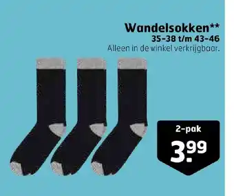 Trekpleister Wandelsokken 35-38 t/m 43-46 2-pak aanbieding