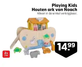 Trekpleister Playing Kids Houten ark van Noach aanbieding