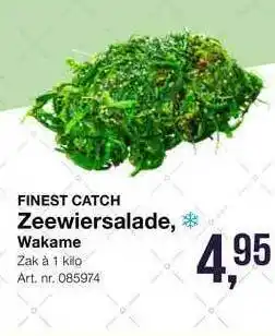 Bidfood Finest Catch Zeewiersalade, Wakame 1 kilo aanbieding