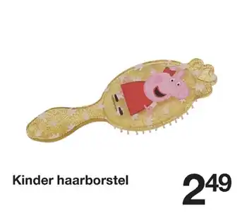 Zeeman Kinder haarborstel aanbieding