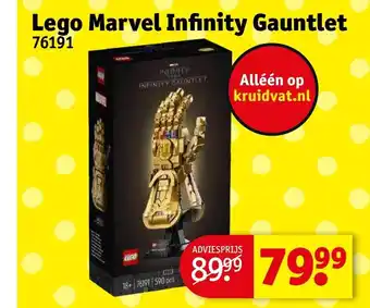 Kruidvat Lego Marvel Infinity Gauntlet aanbieding