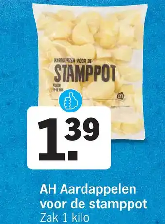 Albert Heijn Ah aardappelen voor de stamppot aanbieding