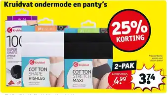 Kruidvat Ondermode en panty's 2-pak aanbieding