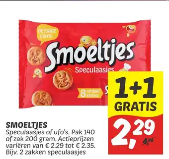 Dekamarkt Smoeltjes 1+1 gratis aanbieding