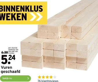 GAMMA Vuren geschaafd aanbieding