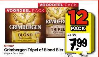 Vomar Voordeelmarkt Grimbergen Tripel of Blond Bier 12 pack aanbieding