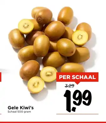 Vomar Voordeelmarkt Gele Kiwi's 500 gram aanbieding