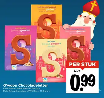 Vomar Voordeelmarkt G'woon Chocoladeletter aanbieding