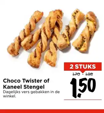 Vomar Voordeelmarkt Choco Twister of Kaneel Stengel 2 stuks aanbieding